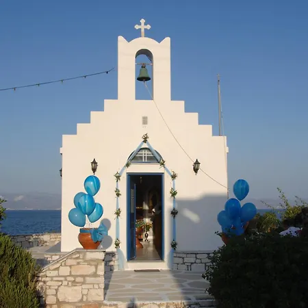 Christiana شقة فندقية أمبيلاس