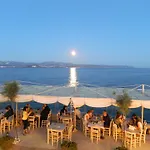 Christiana Ξενοδοχείο με διαμερίσματα