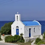 Ξενοδοχείο με διαμερίσματα Christiana 3*