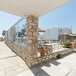 Christiana Ξενοδοχείο με διαμερίσματα Αμπελάς
